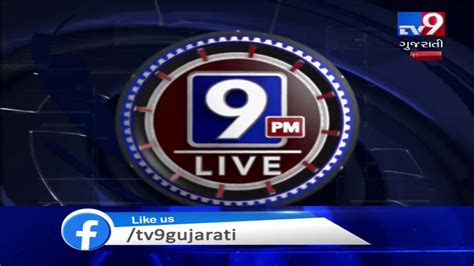 3j 9pm|LIVE 9PM!!.